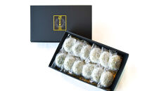 よもぎ　あん入り発芽玄米もち　（12個入り）