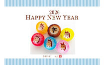 金扇　干支飴200個入り×1袋　個包装　6色ミックス