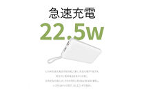 モバイルバッテリー&nbsp;12800mAh&nbsp;47.36Wh&nbsp;大容量&nbsp;iPhone16充電&nbsp;Type-C出力&nbsp;PD&nbsp;22.5W&nbsp;携帯充電器&nbsp;パワーバンク&nbsp;防災電源&nbsp;完全ケーブル不要型&nbsp;USB-A&nbsp;/&nbsp;Type-C&nbsp;/&nbsp;iPhone&nbsp;出力&nbsp;Type-C入力&nbsp;QC3.0&nbsp;急速充電&nbsp;デジタル残電量表示&nbsp;軽量&nbsp;ポータブル電池&nbsp;【PL保険加入済み製品・安心】