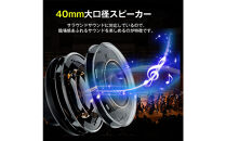 ゲーミングヘッドセット&nbsp;Bluetooth5.2&nbsp;ワイヤレスイヤホン&nbsp;超低遅延&nbsp;wireless&nbsp;ヘッドホン&nbsp;マイク付き&nbsp;ゲーム向け&nbsp;Bluetooth発信器付き&nbsp;3.5mmオーディオケーブル付き&nbsp;有線無線両用&nbsp;プロ仕様&nbsp;【PL保険加入済み製品・安心】