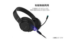 ゲーミングヘッドセット&nbsp;Bluetooth5.2&nbsp;ワイヤレスイヤホン&nbsp;超低遅延&nbsp;wireless&nbsp;ヘッドホン&nbsp;マイク付き&nbsp;ゲーム向け&nbsp;Bluetooth発信器付き&nbsp;3.5mmオーディオケーブル付き&nbsp;有線無線両用&nbsp;プロ仕様&nbsp;【PL保険加入済み製品・安心】