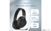 ゲーミングヘッドセット&nbsp;Bluetooth5.2&nbsp;ワイヤレスイヤホン&nbsp;超低遅延&nbsp;wireless&nbsp;ヘッドホン&nbsp;マイク付き&nbsp;ゲーム向け&nbsp;Bluetooth発信器付き&nbsp;3.5mmオーディオケーブル付き&nbsp;有線無線両用&nbsp;プロ仕様&nbsp;【PL保険加入済み製品・安心】