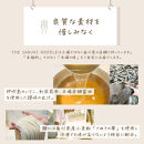 明太クリームうどん入り4種の食べ比べセット