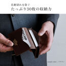 HIGHCAMP&nbsp;本革名刺入れ&nbsp;カードケース&nbsp;ブルー&nbsp;ギフトBOX付き