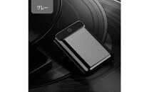 10000mAh&nbsp;大容量&nbsp;モバイルバッテリー&nbsp;＜グレー＞&nbsp;急速充電&nbsp;防災電源&nbsp;2.1A&nbsp;スマホ充電器&nbsp;小型&nbsp;軽量&nbsp;USB2ポート&nbsp;2台同時充電可能&nbsp;LED液晶画面&nbsp;残量表示&nbsp;携帯充電器&nbsp;iphoneX&nbsp;【PL保険加入済み製品・安心】