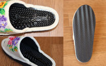 シュニール(シェニール)三つ花　健康スリッパ　1足【クリーム】