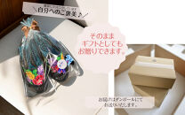 シュニール(シェニール)三つ花　健康スリッパ　1足【クリーム】