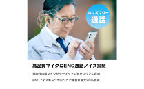 ワイヤレスイヤホン型集音器&nbsp;＜ホワイト＞音を大きくする&nbsp;5段階音量&nbsp;音声拡聴器&nbsp;Bluetooth&nbsp;5.4&nbsp;カナル型&nbsp;遅延ゼロ&nbsp;TWSワイヤレスヘッドセット&nbsp;2025年&nbsp;新発売&nbsp;ANC+ENC&nbsp;ノイズキャンセリング&nbsp;クリア通話&nbsp;ハンズフリー通話&nbsp;USB充電&nbsp;90日安心保証付き&nbsp;【PL保険加入済み製品・安心】