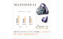 【2025年モデル】&nbsp;空気伝導イヤホン&nbsp;Bluetooth5.4&nbsp;TWS＜ブラック＞&nbsp;ワイヤレスイヤホン&nbsp;イヤーカフ型&nbsp;挟み込み&nbsp;耳を塞がない&nbsp;ENC&nbsp;ノイズキャンセリング&nbsp;単一指向性&nbsp;自動ペアリング&nbsp;HiFi高音質&nbsp;充電ケース付き&nbsp;安定装着&nbsp;防水防滴&nbsp;軽量設計&nbsp;日本語取扱説明書&nbsp;【PL保険加入済み製品・安心】