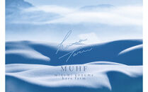 【全3回】【令和7年産】南魚沼塩沢産コシヒカリ＜yusui＞5kg×3ヶ月　白米　