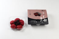 オーガニック詰合せ（しそ梅干・白干梅&nbsp;100g&nbsp;／&nbsp;うめジャム&nbsp;120g&nbsp;／&nbsp;しそ梅ペースト・白干梅ペースト&nbsp;150g）&nbsp;tkdkaen008