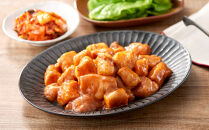 ＜訳アリ＞牛マルチョウ　特製味噌漬け　2.1kg(300g×7）【順次発送】