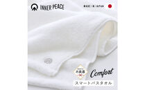 【お歳暮ギフト】国産タオル&nbsp;高品質ギフト&nbsp;INNER&nbsp;PEACE&nbsp;ふわふわ&nbsp;2枚セット【2026年12月発送】