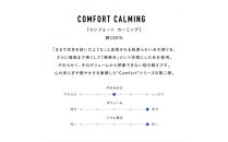 【お歳暮ギフト】国産タオル&nbsp;高品質ギフト&nbsp;INNER&nbsp;PEACE&nbsp;ふわふわ&nbsp;2枚セット【2026年12月発送】