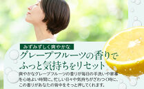 【テレビで紹介されました！】バーデンス　ボディシャンプーB　詰替え&nbsp;400ml&nbsp;2本セット【Badens&nbsp;ボディソープ&nbsp;ハンドソープ&nbsp;敏感肌&nbsp;弱酸性&nbsp;保湿&nbsp;低刺激&nbsp;スキンケア&nbsp;美容&nbsp;ふるさと納税&nbsp;大阪&nbsp;堺市&nbsp;TV】