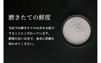 【全6回】令和7年産&nbsp;南魚沼産コシヒカリ&nbsp;精米&nbsp;5kg×5袋&nbsp;6ヶ月連続