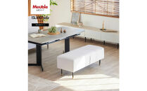 Carlo&nbsp;カルロ&nbsp;幅120cm&nbsp;ソファベンチ&nbsp;アイランドソファ&nbsp;ミルキーホワイト&nbsp;【モーブル】【大川家具】