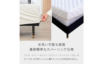 Carlo&nbsp;カルロ&nbsp;幅120cm&nbsp;ソファベンチ&nbsp;アイランドソファ&nbsp;ミルキーホワイト&nbsp;【モーブル】【大川家具】