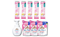 オリジナルDセット「システマハグキプラスハミガキ90g×5本＆キレイキレイ泡ハンドソープ本体1本（250ml）＆詰替え（200ml×3パック）」【日用品&nbsp;人気&nbsp;おすすめ&nbsp;歯&nbsp;デンタルケア&nbsp;キレイキレイ&nbsp;石鹸&nbsp;薬用&nbsp;システマ&nbsp;ハグキ&nbsp;プラス&nbsp;オリジナル&nbsp;歯磨き粉&nbsp;ハミガキ&nbsp;はみがき】