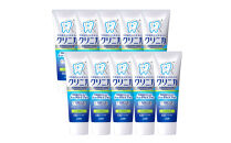 クリニカアドバンテージハミガキ　シトラスミント130g×10本セット【歯磨き粉&nbsp;ハミガキ&nbsp;デンタルケア&nbsp;クリニカ&nbsp;アドバンテージ&nbsp;シトラスミント】