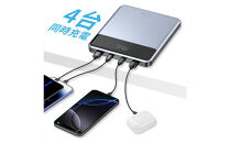 【2025年新モデル】モバイルバッテリー&nbsp;30000mAh/111Wh大容量&nbsp;USB-A出力&nbsp;Type-C出力/入力&nbsp;4台同時充電&nbsp;PD110W急速充電&nbsp;ノートPC充電対応&nbsp;パワーバンク&nbsp;多機種対応&nbsp;薄型&nbsp;iPhone16/15充電&nbsp;安全保護機能搭載&nbsp;防災グッズ&nbsp;PSE認証済&nbsp;【PL保険加入済み製品・安心】