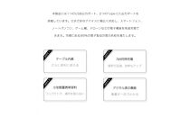 【2025年新モデル】モバイルバッテリー&nbsp;26800mAh&nbsp;99.16Wh&nbsp;急速充電&nbsp;3台同時充電&nbsp;ケーブル内蔵&nbsp;Type-C出入力&nbsp;LCD残量表示&nbsp;USBポート&nbsp;PD/QC3.0対応&nbsp;iPhone&nbsp;Android&nbsp;iPad各種対応&nbsp;ノートPC充電対応&nbsp;PD65W&nbsp;iPhone16&nbsp;15充電器&nbsp;防災グッズ&nbsp;PSE認証済&nbsp;【PL保険加入済み製品・安心】