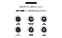 【2025年最新作】&nbsp;モバイルバッテリー&nbsp;26800mAh/99.16Wh&nbsp;大容量&nbsp;USB-A出力&nbsp;Type-C出力/入力&nbsp;ケーブル不要&nbsp;3台同時充電&nbsp;PD&nbsp;100W急速充電&nbsp;ノートPC充電&nbsp;互換性抜群&nbsp;LEDデジタル残電量表示&nbsp;iPhone16&nbsp;15充電&nbsp;安全保護機能搭載&nbsp;防災グッズ&nbsp;PSE認証済【PL保険加入済み製品・安心】