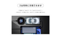 【2025年最新作】&nbsp;モバイルバッテリー&nbsp;26800mAh/99.16Wh&nbsp;大容量&nbsp;USB-A出力&nbsp;Type-C出力/入力&nbsp;ケーブル不要&nbsp;3台同時充電&nbsp;PD&nbsp;100W急速充電&nbsp;ノートPC充電&nbsp;互換性抜群&nbsp;LEDデジタル残電量表示&nbsp;iPhone16&nbsp;15充電&nbsp;安全保護機能搭載&nbsp;防災グッズ&nbsp;PSE認証済【PL保険加入済み製品・安心】