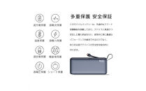 【2025年最新作】&nbsp;モバイルバッテリー&nbsp;26800mAh/99.16Wh&nbsp;大容量&nbsp;USB-A出力&nbsp;Type-C出力/入力&nbsp;ケーブル不要&nbsp;3台同時充電&nbsp;PD&nbsp;100W急速充電&nbsp;ノートPC充電&nbsp;互換性抜群&nbsp;LEDデジタル残電量表示&nbsp;iPhone16&nbsp;15充電&nbsp;安全保護機能搭載&nbsp;防災グッズ&nbsp;PSE認証済【PL保険加入済み製品・安心】
