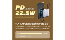 【2025年モデル】モバイルバッテリー&nbsp;12000mAh&nbsp;46.2Wh&nbsp;＜シルバー＞大容量&nbsp;3台同時充電&nbsp;２本ケーブル内蔵&nbsp;PD22.5W&nbsp;急速充電&nbsp;QC3.0&nbsp;携帯充電器&nbsp;防災電源&nbsp;iPhone16充電&nbsp;USB-A&nbsp;/&nbsp;Type-C&nbsp;/&nbsp;iPhone&nbsp;出力&nbsp;Type-C入力&nbsp;高品質&nbsp;コンパクト&nbsp;防災グッズ&nbsp;PSE認証&nbsp;【PL保険加入済み製品・安心】