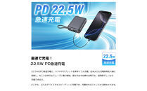 【2025年最新作】&nbsp;モバイルバッテリー&nbsp;26800mAh/99.16Wh＜グレー＞大容量&nbsp;USB-A出力&nbsp;Type-C出力/入力&nbsp;ケーブル不要&nbsp;4台同時充電&nbsp;PD&nbsp;3.0&nbsp;22.5W急速充電&nbsp;QC3.0高速&nbsp;iPhone16充電&nbsp;多機種対応&nbsp;安定出力&nbsp;持ち運び便利&nbsp;出張&nbsp;旅行&nbsp;地震&nbsp;災害&nbsp;緊急用&nbsp;防災グッズ&nbsp;PSE認証済み&nbsp;日本語取扱説明書&nbsp;