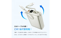 【2025年最新作】&nbsp;モバイルバッテリー&nbsp;26800mAh/99.16Wh＜グレー＞大容量&nbsp;USB-A出力&nbsp;Type-C出力/入力&nbsp;ケーブル不要&nbsp;4台同時充電&nbsp;PD&nbsp;3.0&nbsp;22.5W急速充電&nbsp;QC3.0高速&nbsp;iPhone16充電&nbsp;多機種対応&nbsp;安定出力&nbsp;持ち運び便利&nbsp;出張&nbsp;旅行&nbsp;地震&nbsp;災害&nbsp;緊急用&nbsp;防災グッズ&nbsp;PSE認証済み&nbsp;日本語取扱説明書&nbsp;