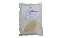 【令和7年産】富山県産こしひかり&nbsp;育　引越しご挨拶B　白米450ｇ（3合）×5袋セット&nbsp;【名前入れ】　《南砺の逸品》