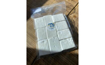 【北海道上川町】もちごやマム のし餅　1パック10切セット