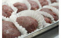 【北海道上川町】もちごやマム　上川町産もち米をたっぷり使ったおこわ・おはぎ・大福セット