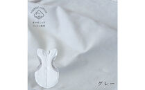 3324-8888-30■医師と作った寝心地スワドル　ハグベリー　Sサイズ　グレー　無地