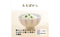 ナルミ クラウンキッズ めしわん(ももぼかし小) 160cc 40863-3698