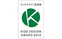 ナルミ クラウンキッズ めしわん(ももぼかし小) 160cc 40863-3698