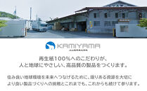 トイレットペーパーしろくま　ダブル96ロール　仙台市 トイレットペーパー しろくま ダブル 96ロール 柔らかい 2枚重ね 家庭用 生活必需品 人気 おすすめ 日本製 トイレ用品 日用品 まとめ買い お取り寄せ 通販 送料無料 ふるさと納税