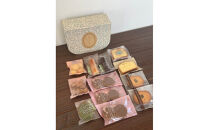 ケーキショップオカダ　焼き菓子詰め合わせ&nbsp;12個入り(9種類)