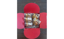 ケーキショップオカダ　五郎島金時のバターサンド(5個入)冷凍