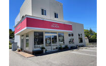 ケーキショップオカダ　ベイクドチーズケーキ（5個）　冷凍