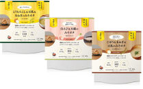 ＜ギフトにおすすめ＞【MISO&nbsp;POTA&nbsp;KYOTO】こだわり素材の味噌ポタージュスープギフト詰合せ2セット&nbsp;(200g×5個x2セット)&nbsp;&nbsp;｜京都&nbsp;人気ブランド&nbsp;スープ［&nbsp;京都&nbsp;スープ専門店&nbsp;簡単料理&nbsp;時短&nbsp;野菜&nbsp;人気&nbsp;おすすめ&nbsp;スープ&nbsp;防災&nbsp;時短&nbsp;ポタージュ&nbsp;味噌&nbsp;お取り寄せ&nbsp;通販&nbsp;送料無料&nbsp;ふるさと納税&nbsp;］