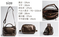 【onomasato】3ways&nbsp;バッグ&nbsp;S《women&nbsp;軽量》/&nbsp;マットブラック｜京都&nbsp;ブランドバッグ&nbsp;人気シリーズ［&nbsp;肘掛け・肩掛け・斜め掛けが可能&nbsp;撥水&nbsp;耐久性あり&nbsp;軽量&nbsp;日常使い&nbsp;人気&nbsp;おすすめ&nbsp;ギフト&nbsp;プレゼント&nbsp;お取り寄せ&nbsp;通販&nbsp;送料無料&nbsp;ふるさと納税&nbsp;］