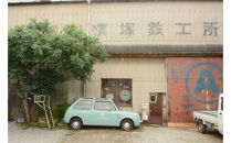 槙塚鉄工所&nbsp;La.旋&nbsp;-猫-（黒）