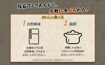 やみつき　バイ貝の塩茹で　500g