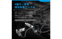 【2025最新】4in1ケーブル&nbsp;Type-C&nbsp;to&nbsp;Type-C充電ケーブル2m&nbsp;iPhone15/16対応&nbsp;充電コード&nbsp;Type-C&nbsp;/&nbsp;iPhone&nbsp;/&nbsp;USB-A&nbsp;急速充電対応&nbsp;マルチケーブル&nbsp;断線に強い&nbsp;最大PD60W&nbsp;時短充電&nbsp;USB2.0&nbsp;データ転送&nbsp;480Mbps&nbsp;高速データ通信&nbsp;データ伝送&nbsp;iOS&nbsp;Android&nbsp;多機種対応