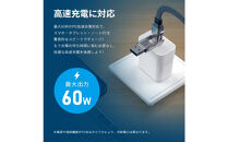 【2025最新】4in1ケーブル&nbsp;Type-C&nbsp;to&nbsp;Type-C充電ケーブル2m&nbsp;iPhone15/16対応&nbsp;充電コード&nbsp;Type-C&nbsp;/&nbsp;iPhone&nbsp;/&nbsp;USB-A&nbsp;急速充電対応&nbsp;マルチケーブル&nbsp;断線に強い&nbsp;最大PD60W&nbsp;時短充電&nbsp;USB2.0&nbsp;データ転送&nbsp;480Mbps&nbsp;高速データ通信&nbsp;データ伝送&nbsp;iOS&nbsp;Android&nbsp;多機種対応