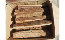 すぐ使える薪（樫・クヌギ）約10kg