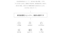 2025年新発売 髭剃り 電気シェーバー メンズ ＜ ベージュ＞ひげそり USB充電式 IPX7 防水防滴 コードレス 男性 深剃り 回転刃 3枚刃 コンパクト ポータブル Type-C タッチ制御 シェービング 高速モーター 静音作動 いつでも清潔 肌にやさしい 携帯便利 海外対応 1年間安心保証付き